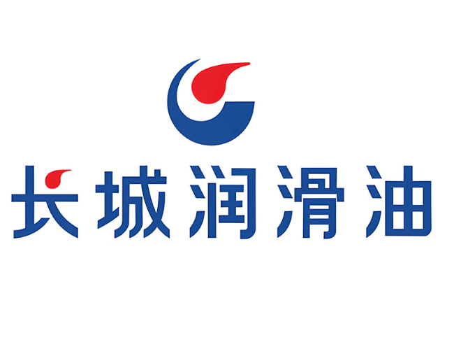 幸福路街道长城润滑油经销商