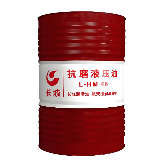 幸福路街道长城抗磨液压油