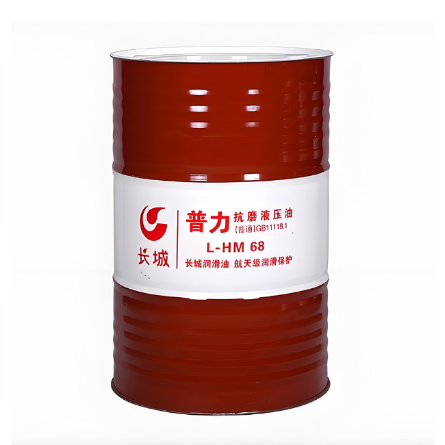 幸福路街道长城普力抗磨液压油